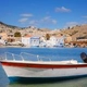 Facilidad de alquiler de coches en los destinos vacacionales favoritos de Grecia