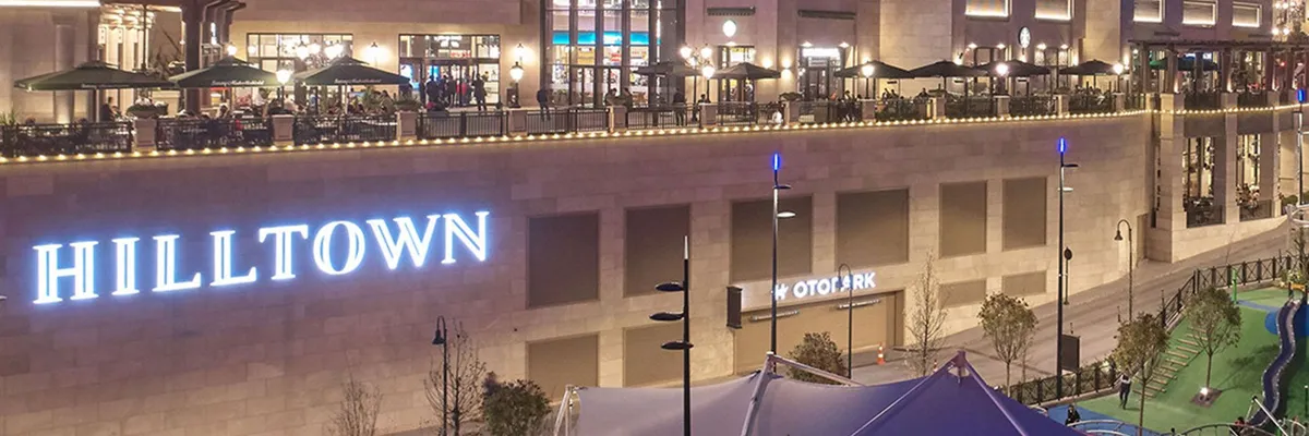 Maltepe Hilltown Shopping Center Rent a Car - Car Rental